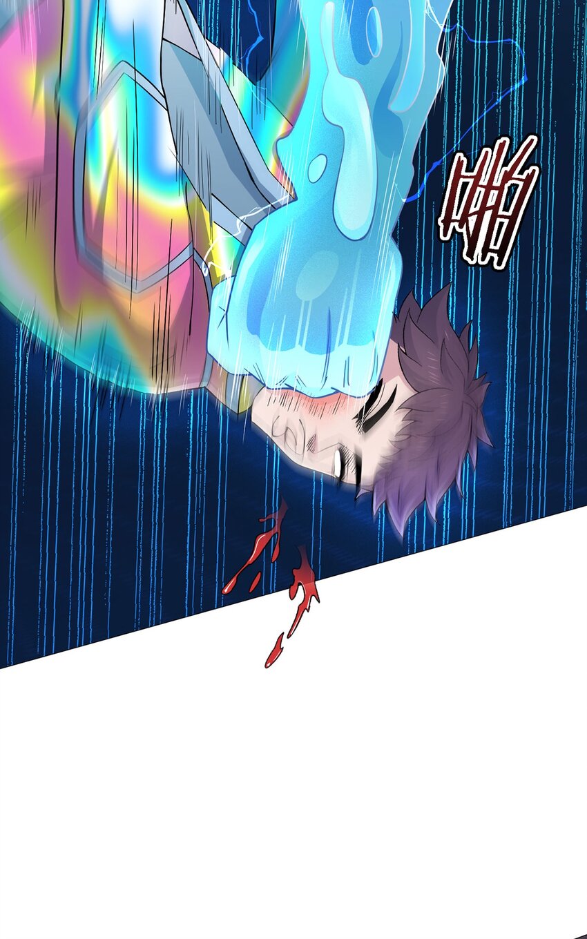 第45话 觉醒期-第44话