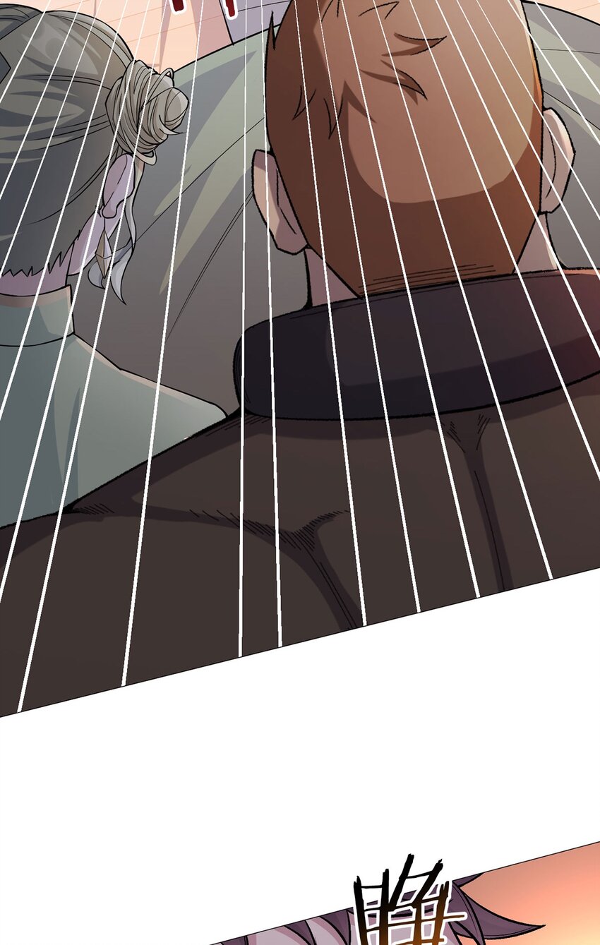 第45话 觉醒期-第44话