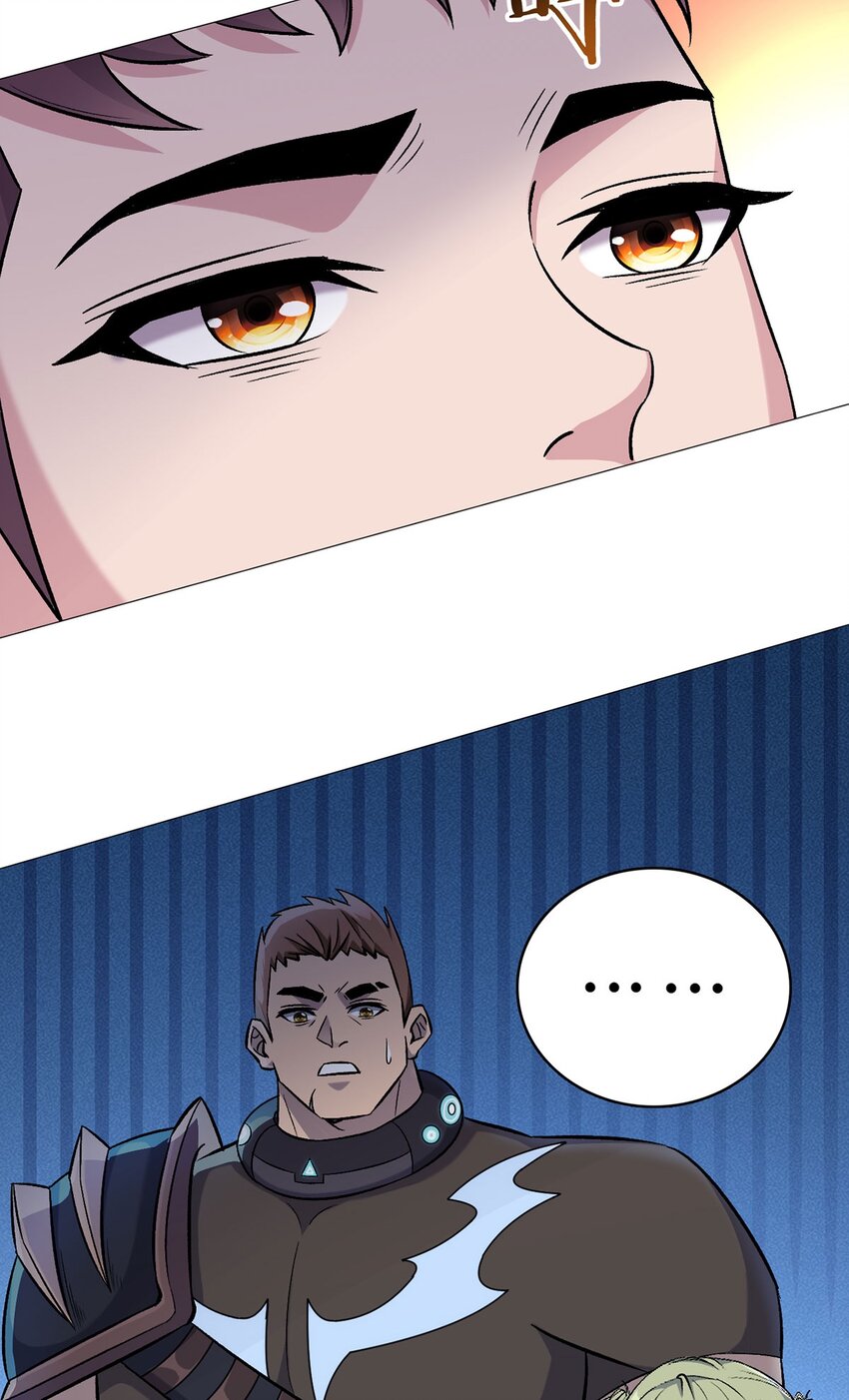 第45话 觉醒期-第44话