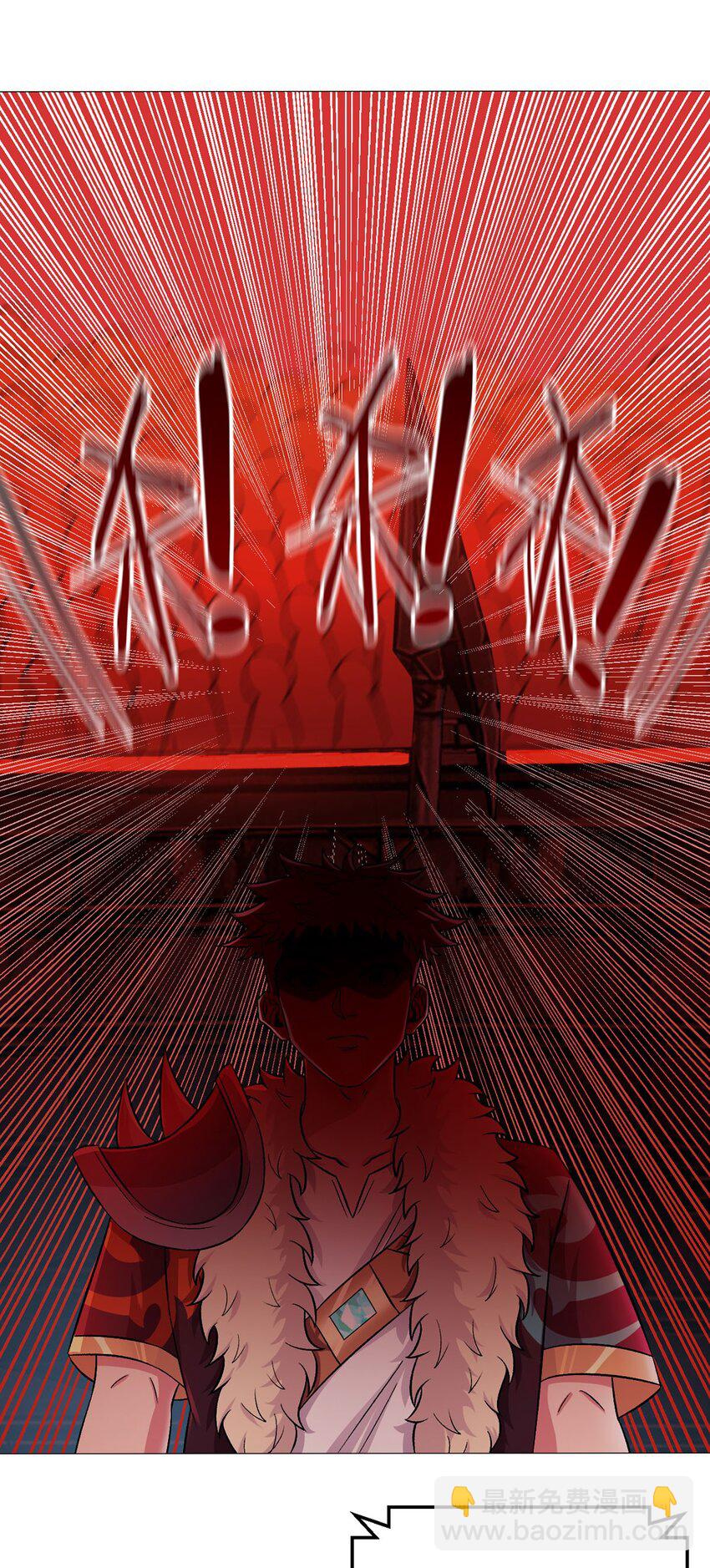 第49话 决赛来了！-第48话