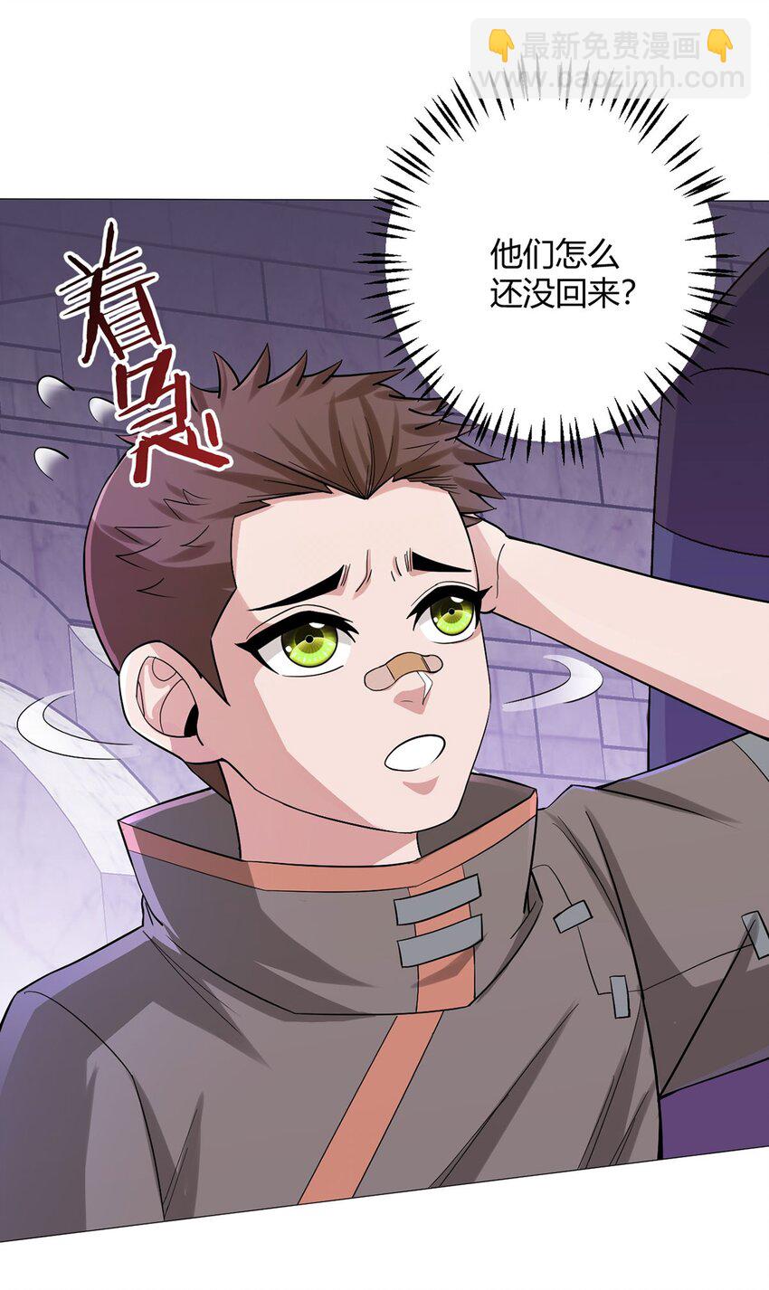 第49话 决赛来了！-第48话