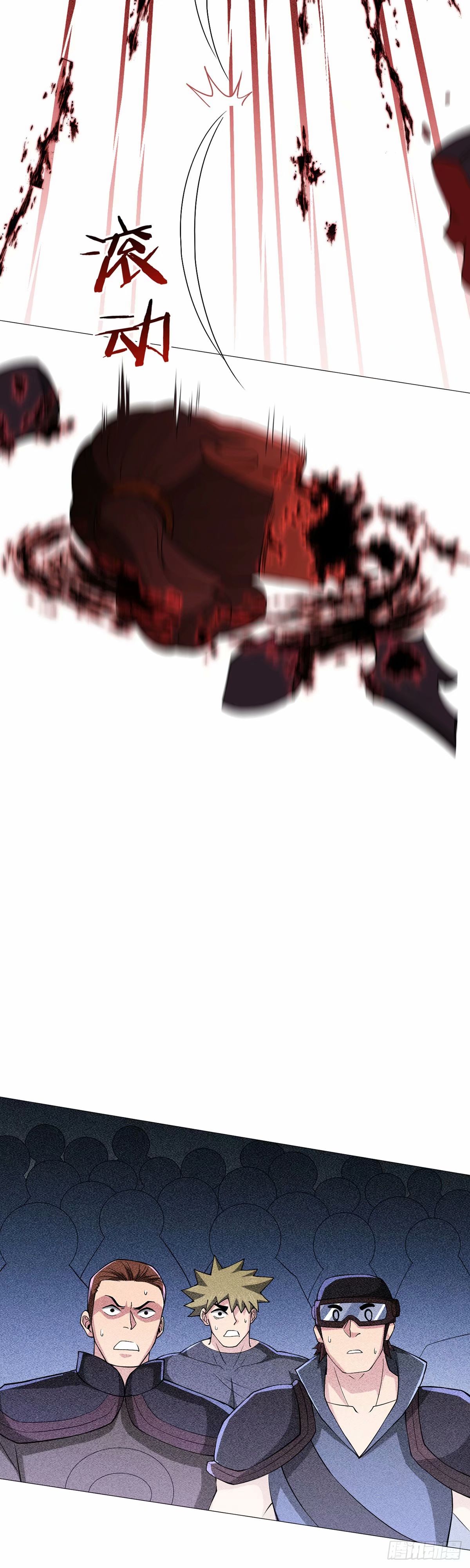 第43话 阴险-第42话