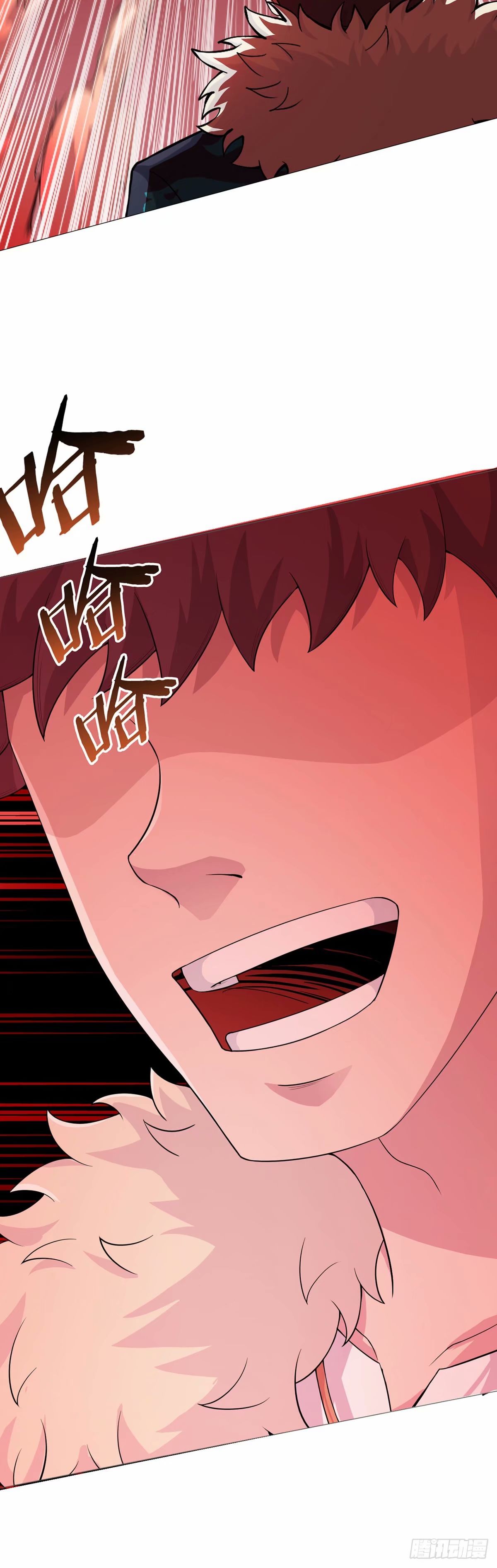 第43话 阴险-第42话