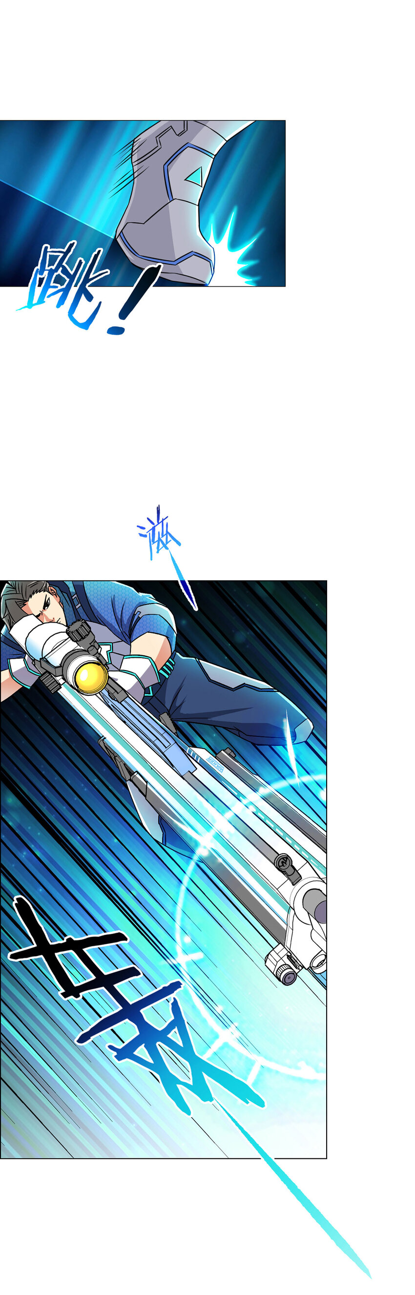 第6话 突袭-第6话