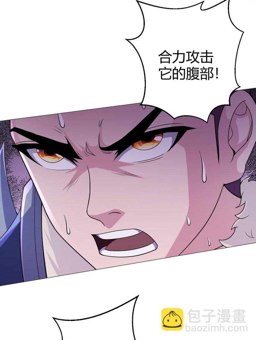 第51话 三头蛇鳄-第50话