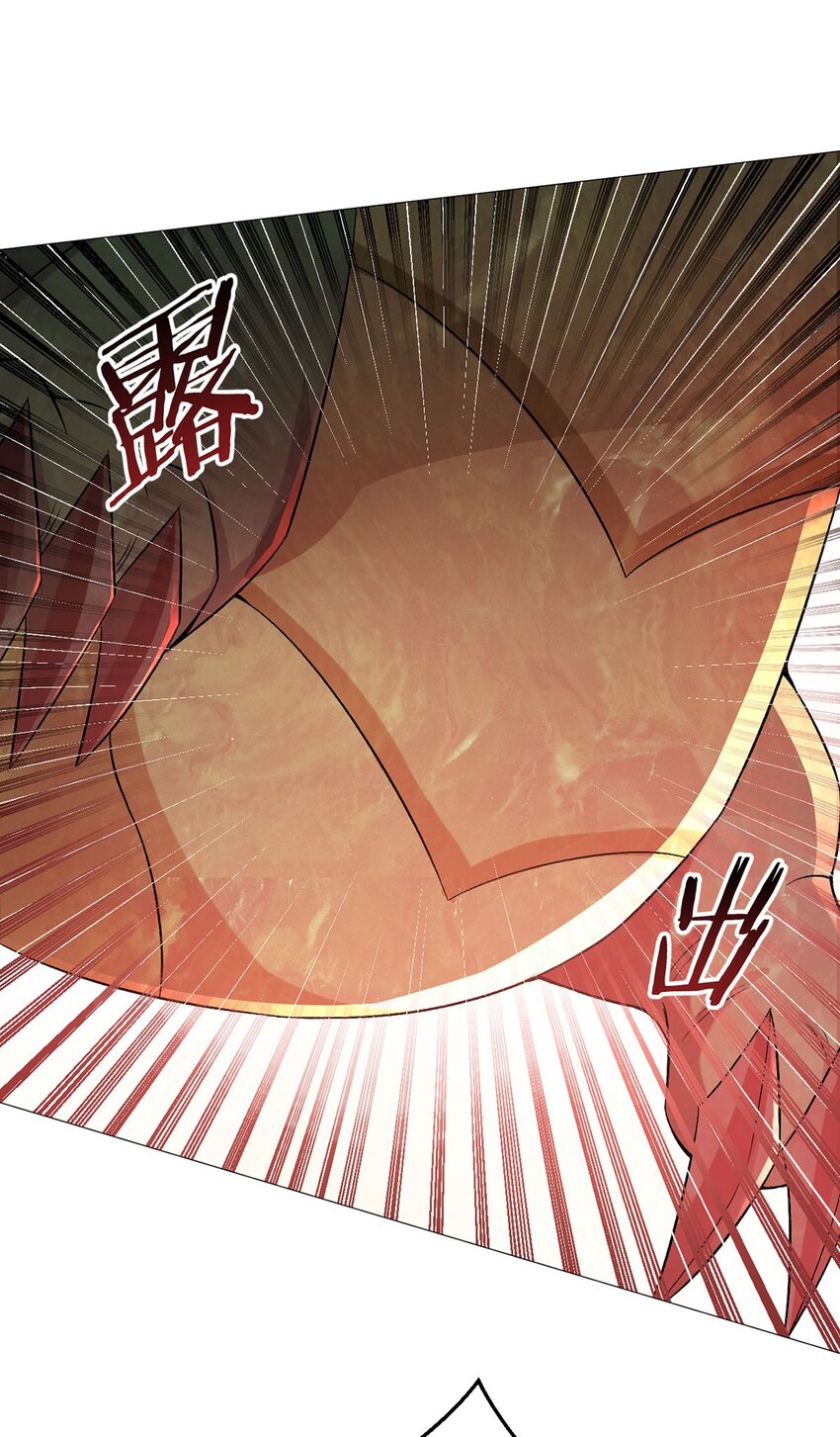 第51话 三头蛇鳄-第50话