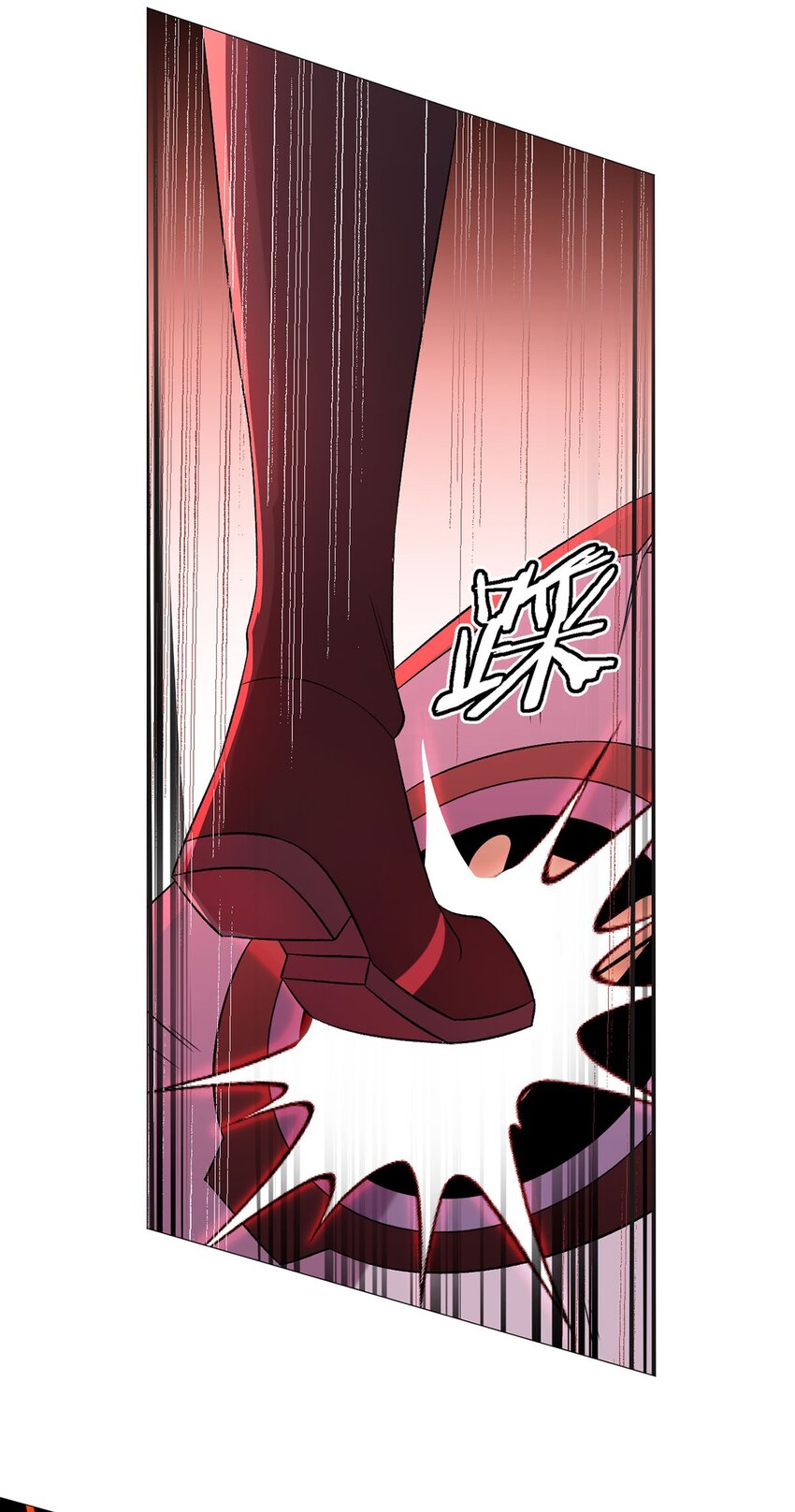 第51话 三头蛇鳄-第50话