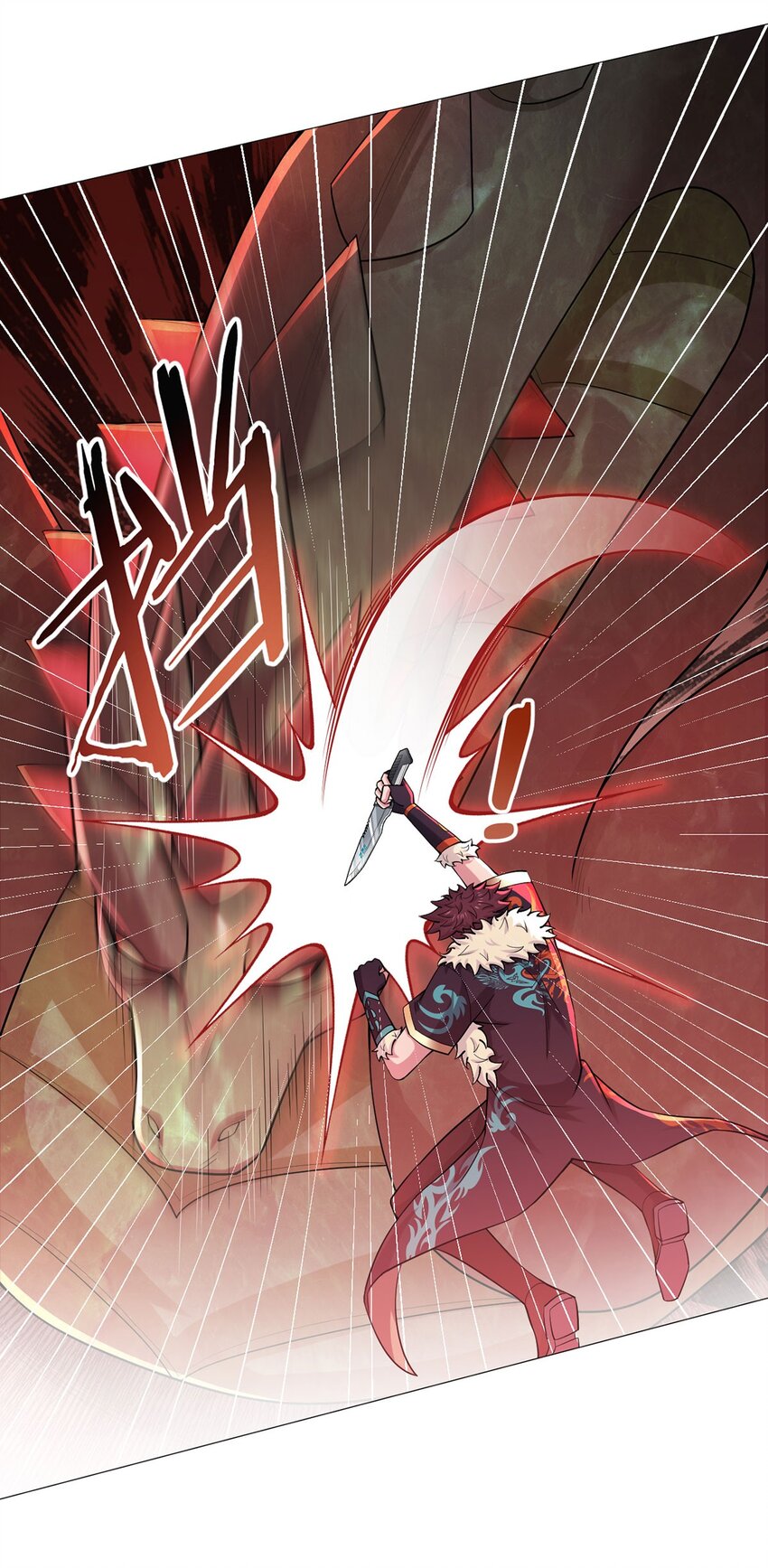 第51话 三头蛇鳄-第50话