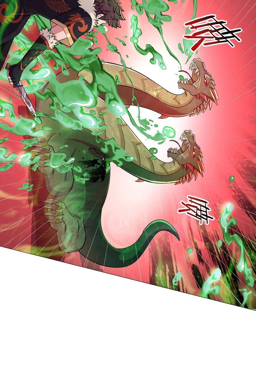 第53话 恶斗(1/2)-第52话