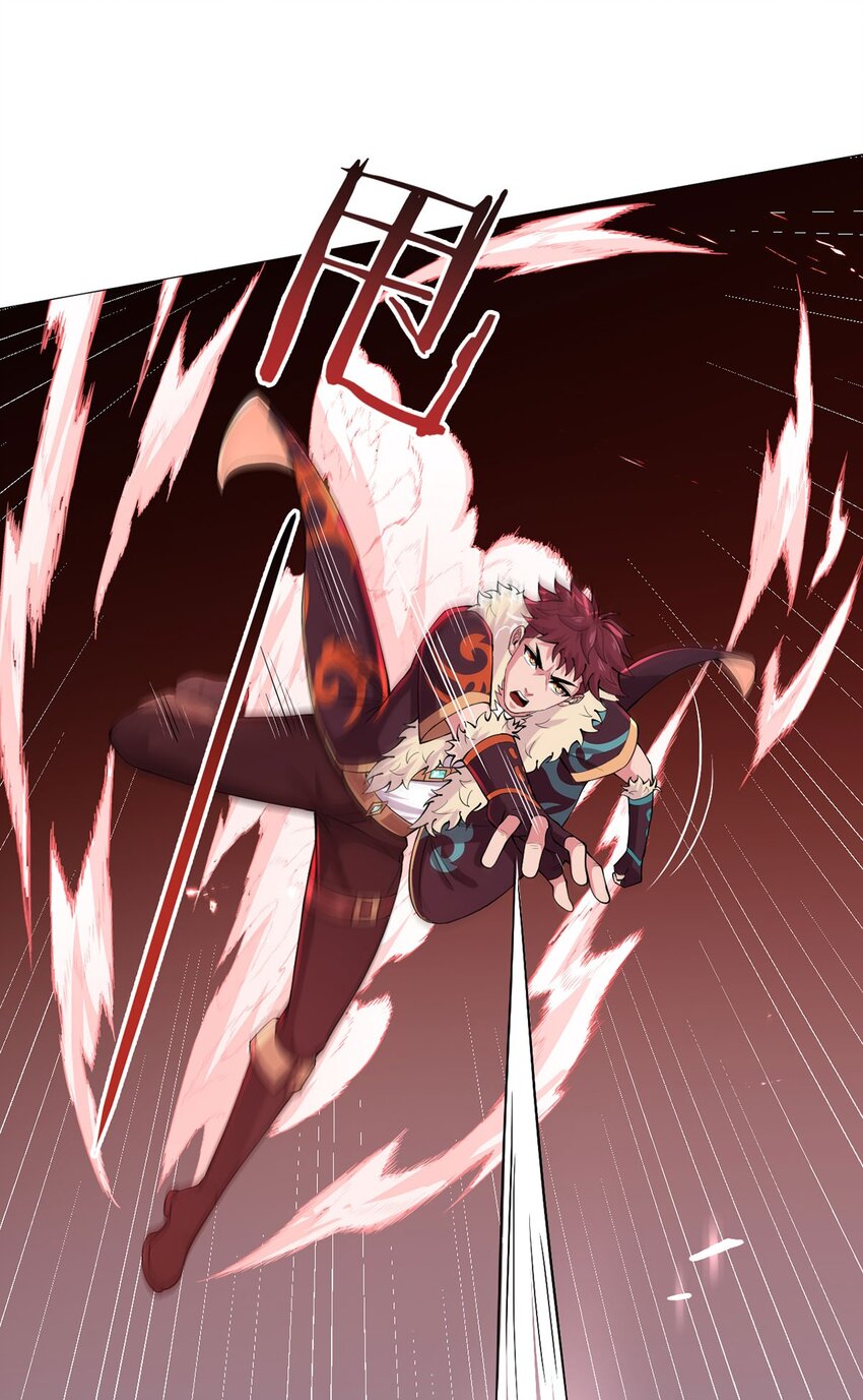 第53话 恶斗(1/2)-第52话