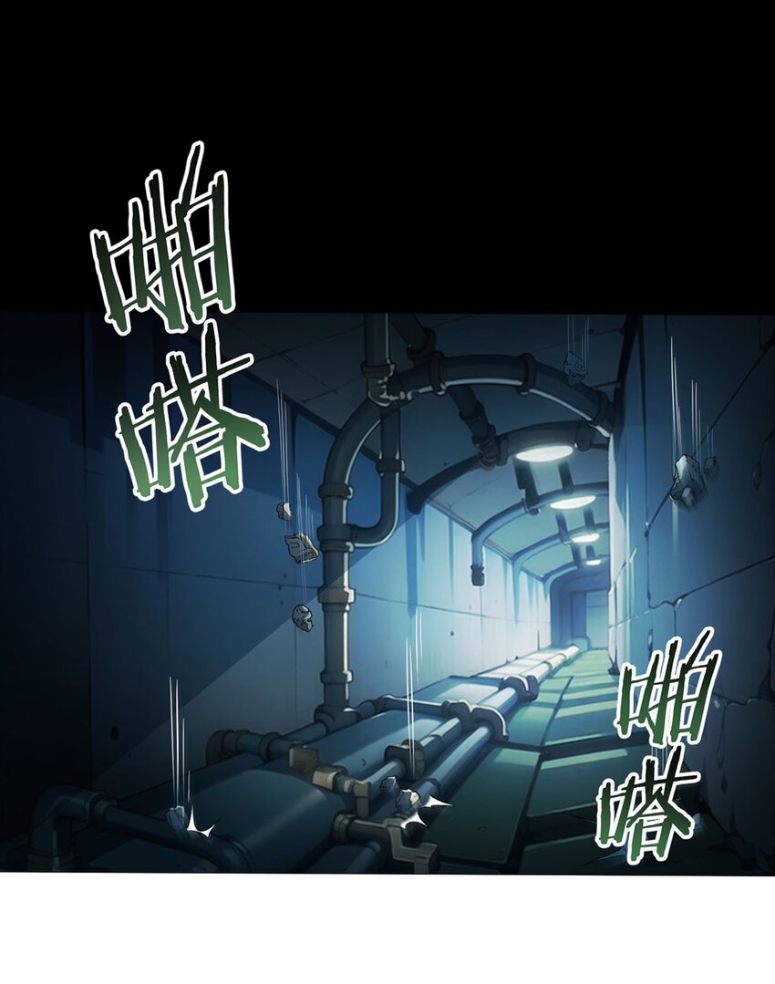 第53话 恶斗(1/2)-第52话