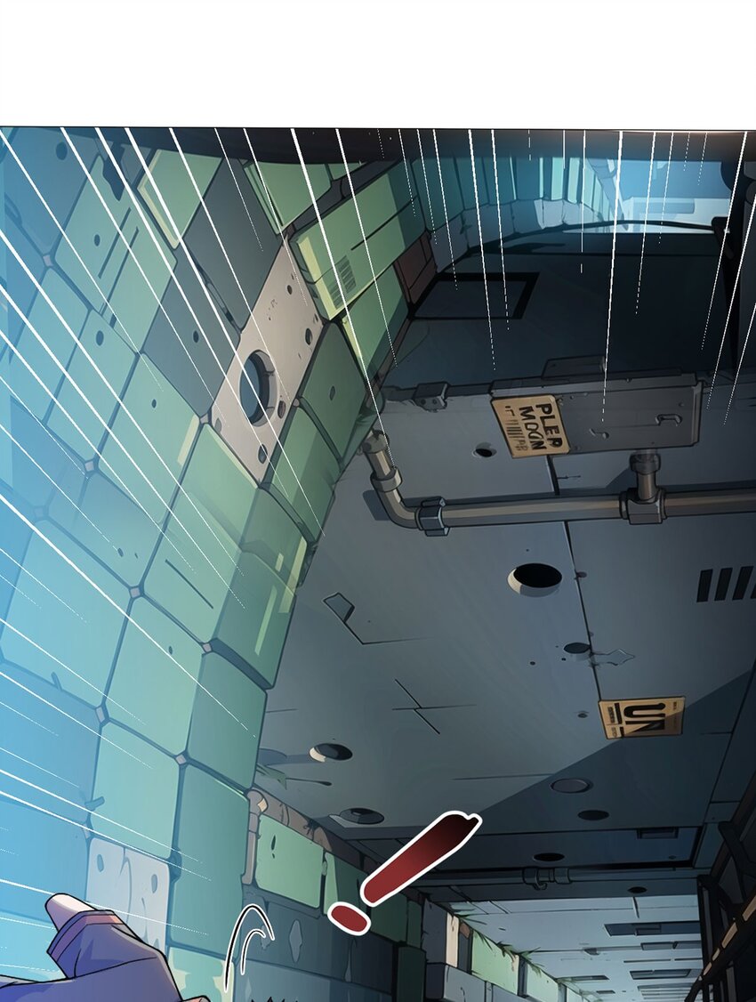 第53话 恶斗(1/2)-第52话