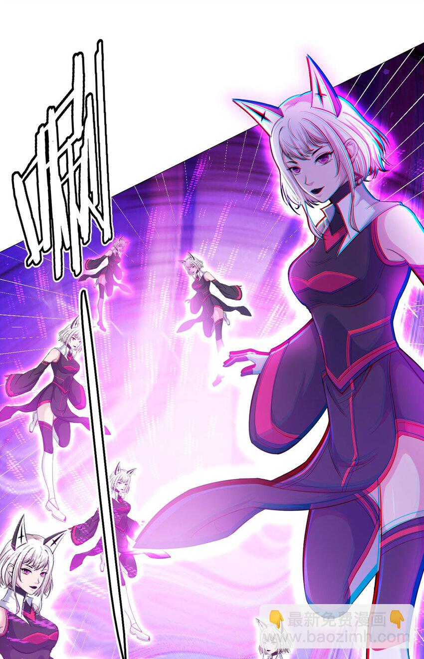 第53话 恶斗(1/2)-第52话