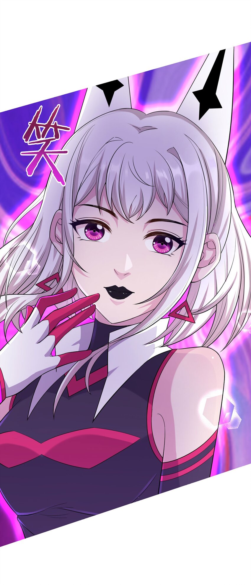 第53话 恶斗(1/2)-第52话