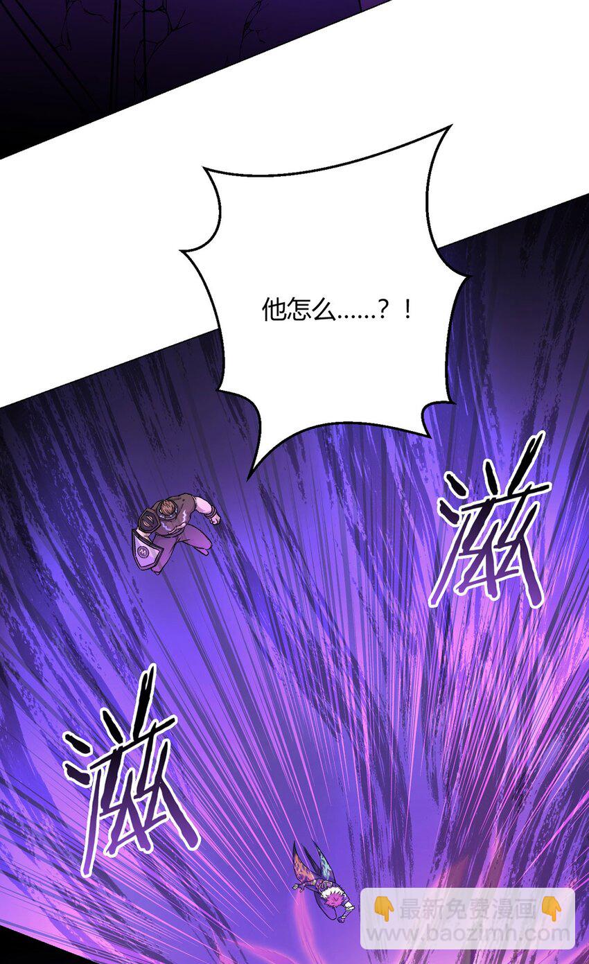 第55话 一起战斗-第54话