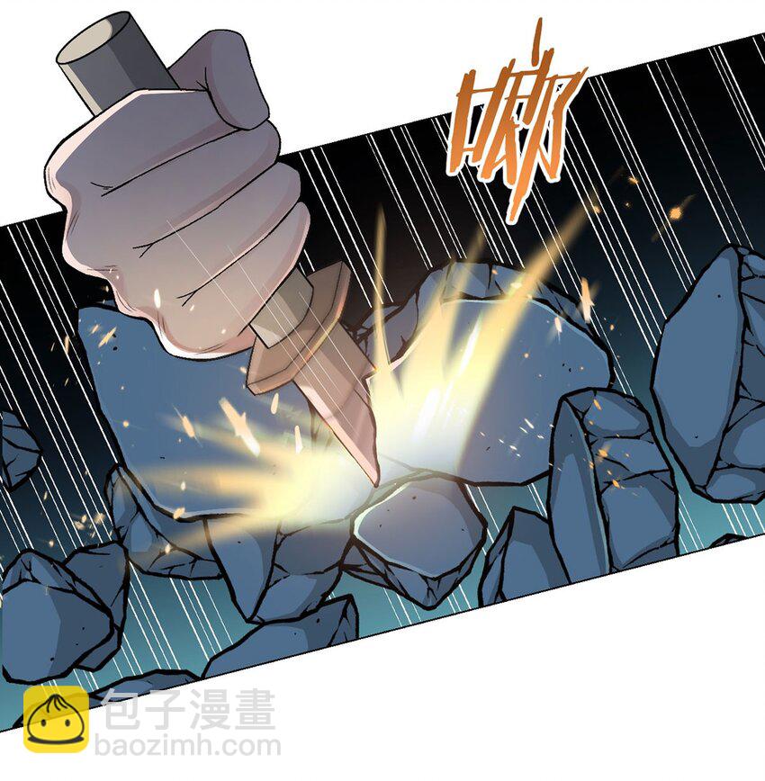 第55话 一起战斗-第54话