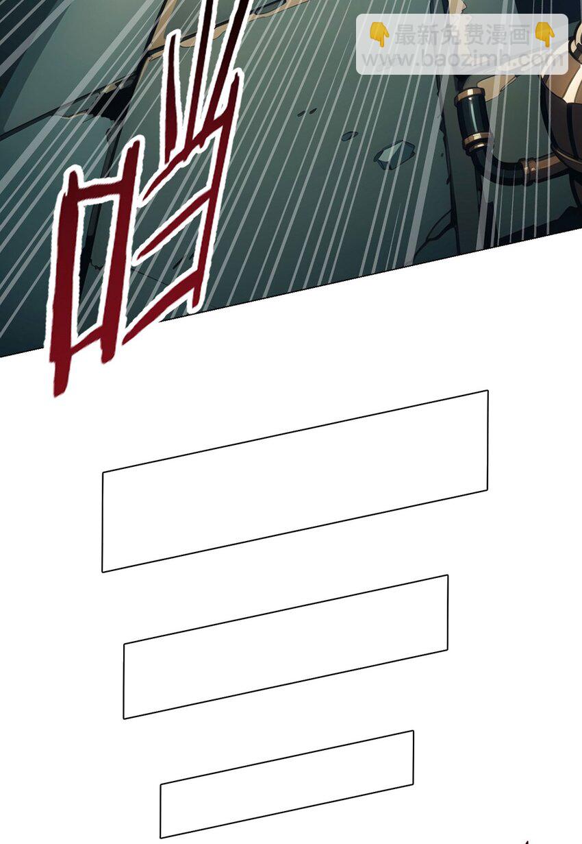 第55话 一起战斗-第54话