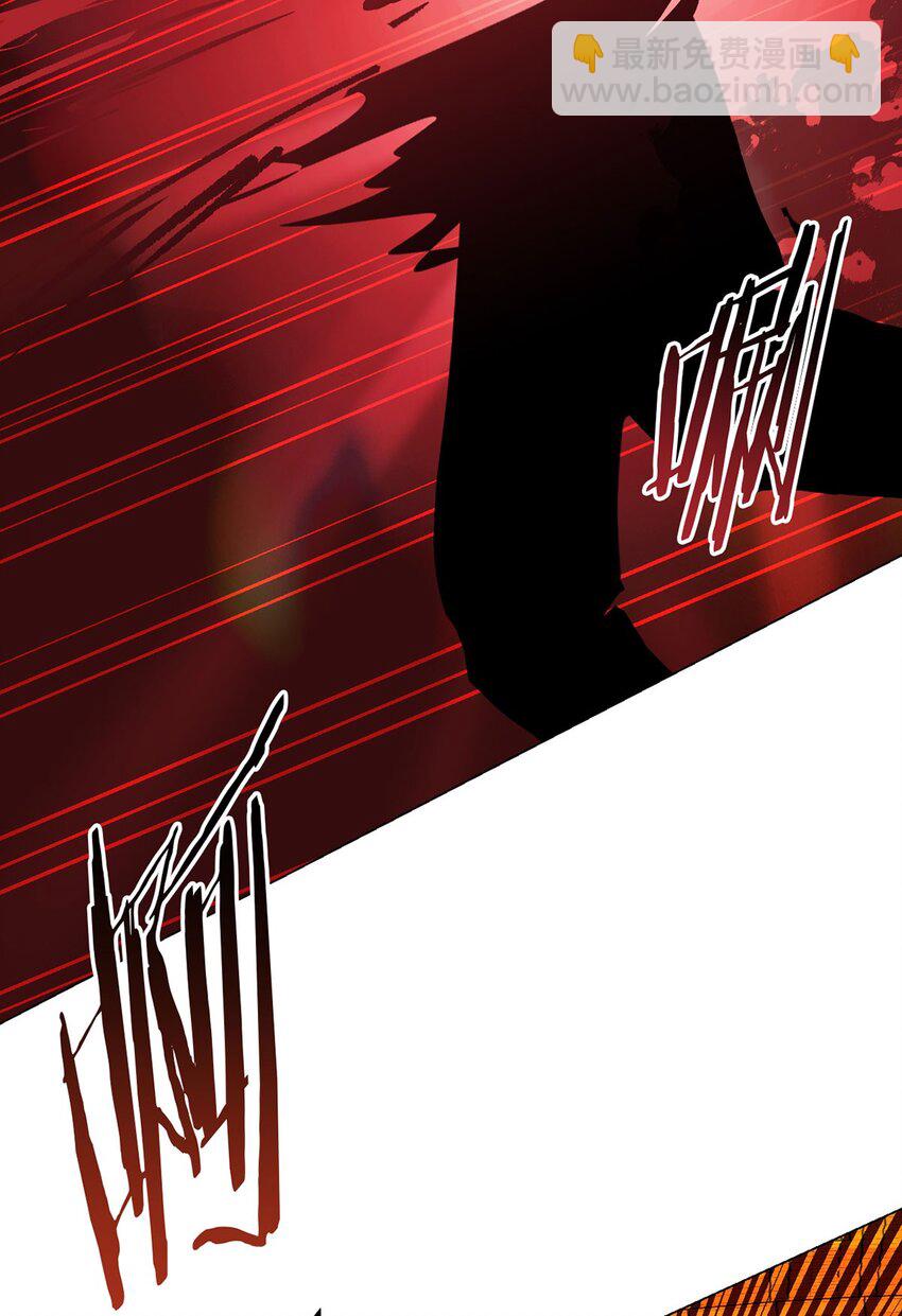 第57话 大清洗(1/2)-第56话