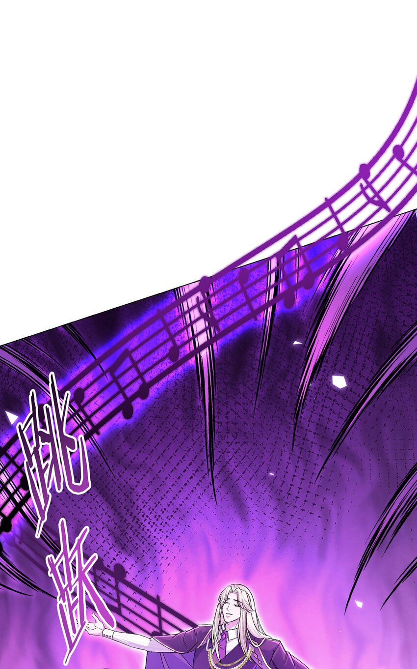 第57话 大清洗(1/2)-第56话