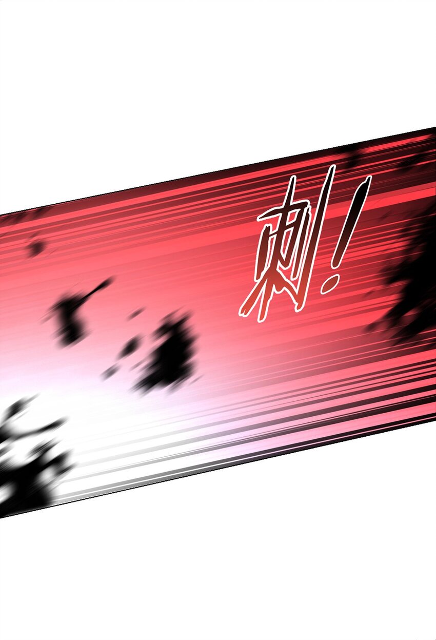 第57话 大清洗(1/2)-第56话