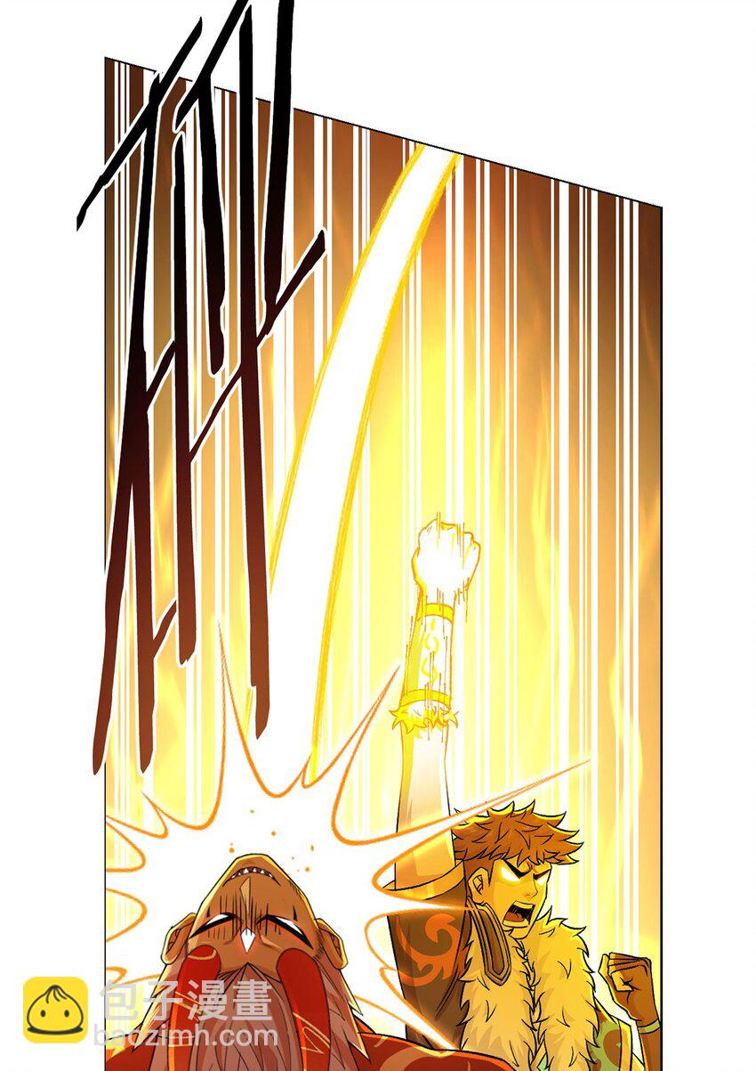 第59话 愤怒的光(1/2)-第58话