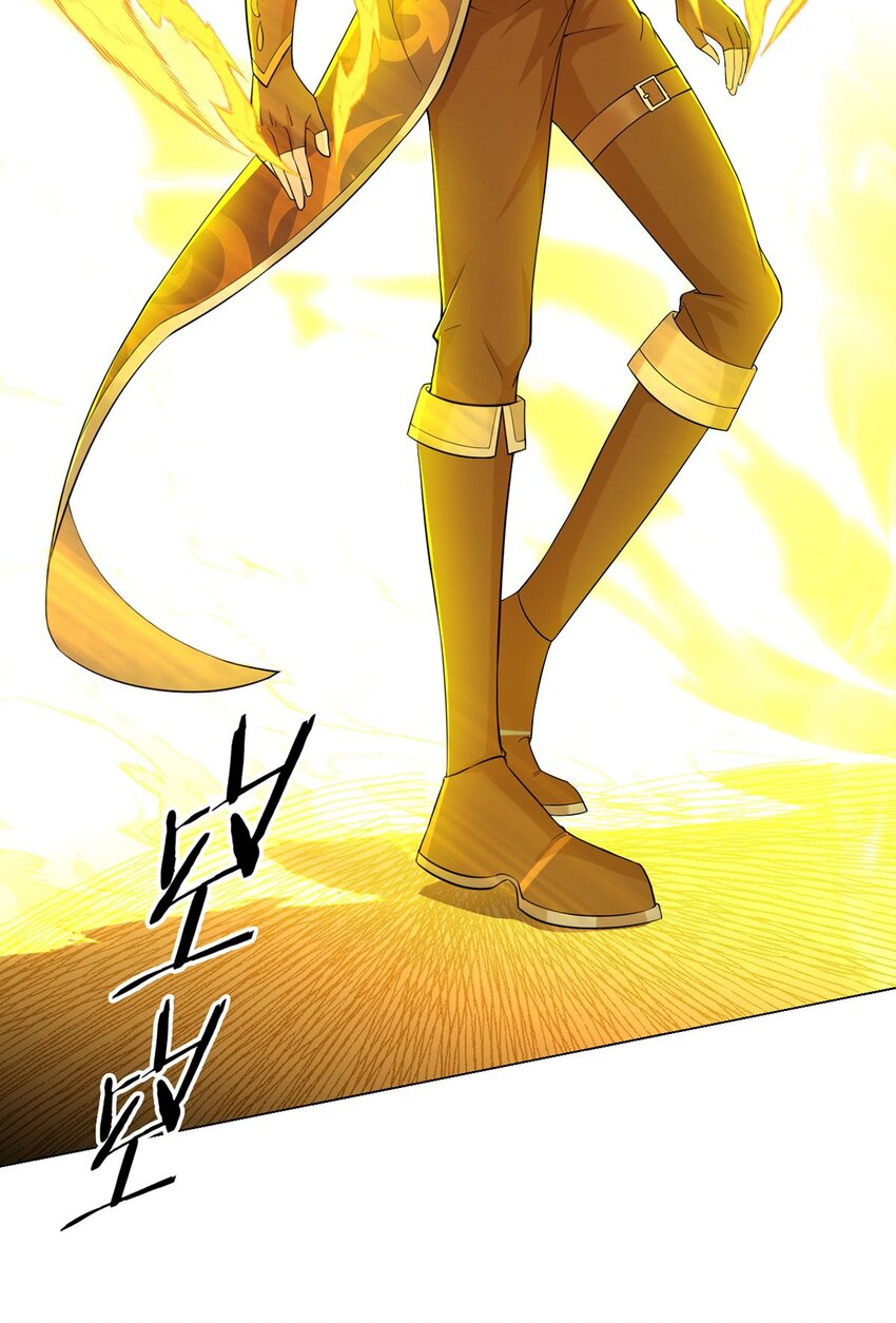 第59话 愤怒的光(1/2)-第58话