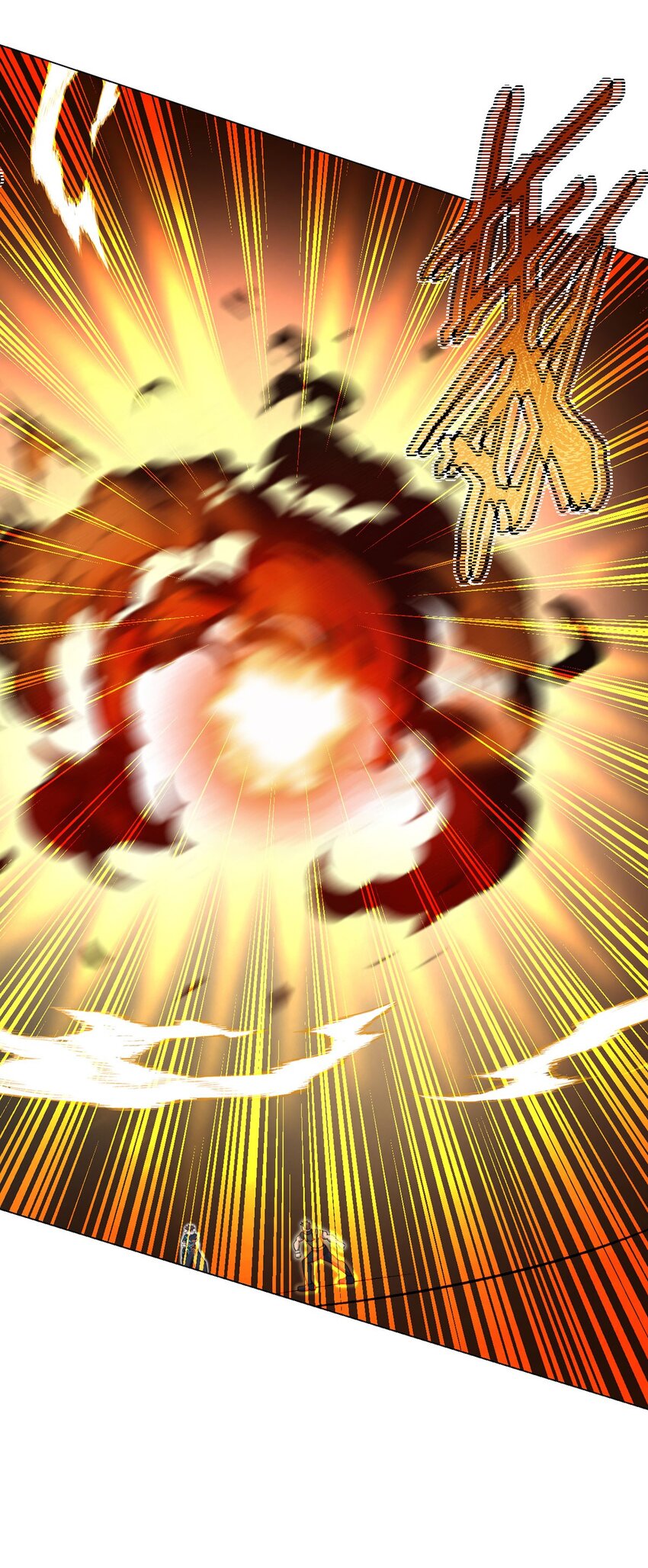 第59话 愤怒的光(1/2)-第58话