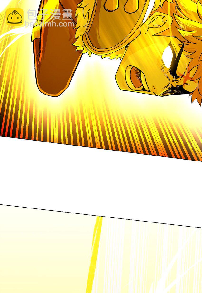 第59话 愤怒的光(1/2)-第58话