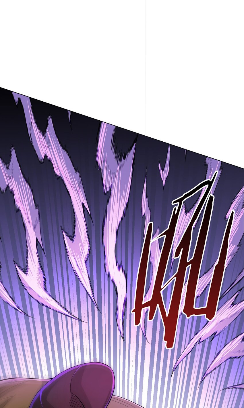 第61话 兽潮来袭(1/2)-第60话