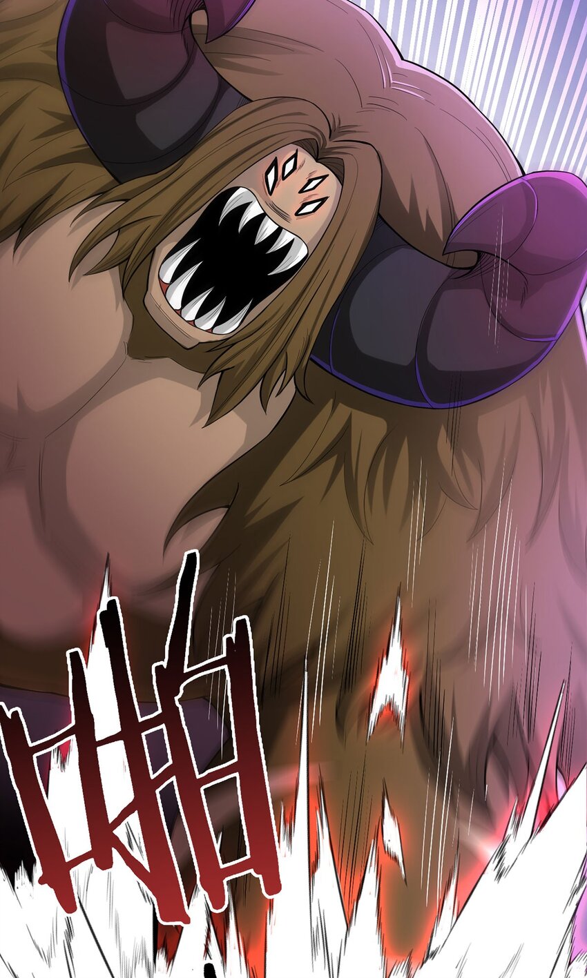 第61话 兽潮来袭(1/2)-第60话