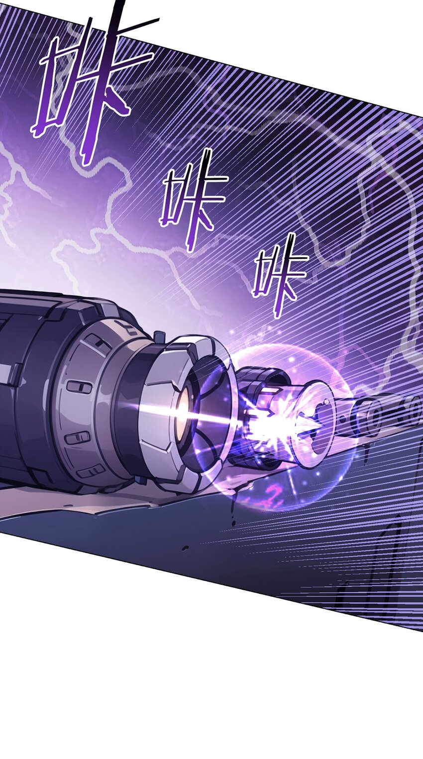 第61话 兽潮来袭(1/2)-第60话