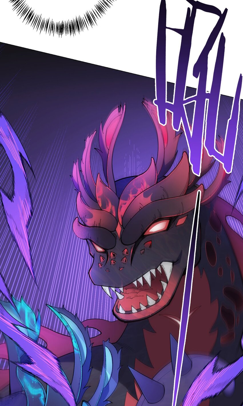 第61话 兽潮来袭(1/2)-第60话