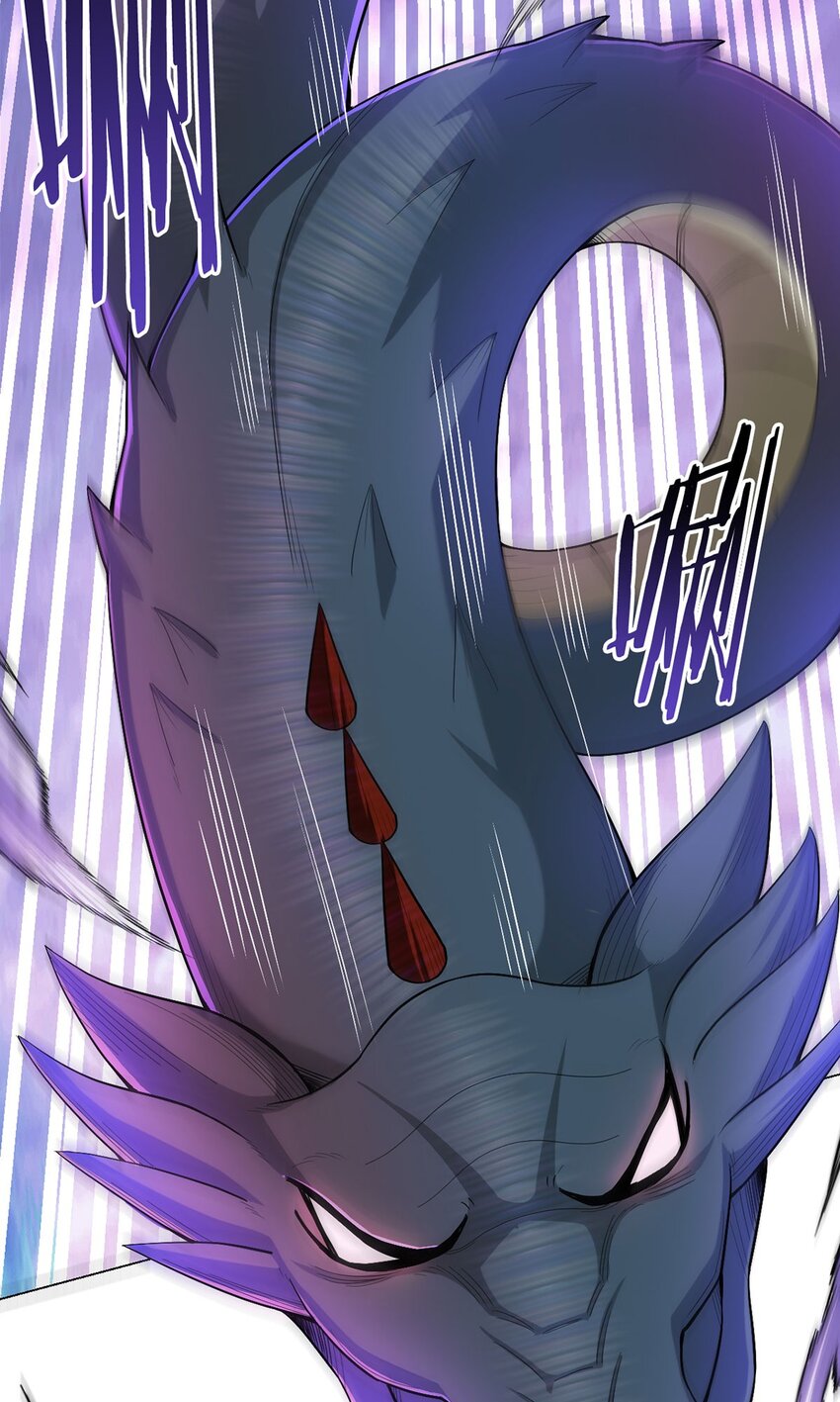 第61话 兽潮来袭(1/2)-第60话