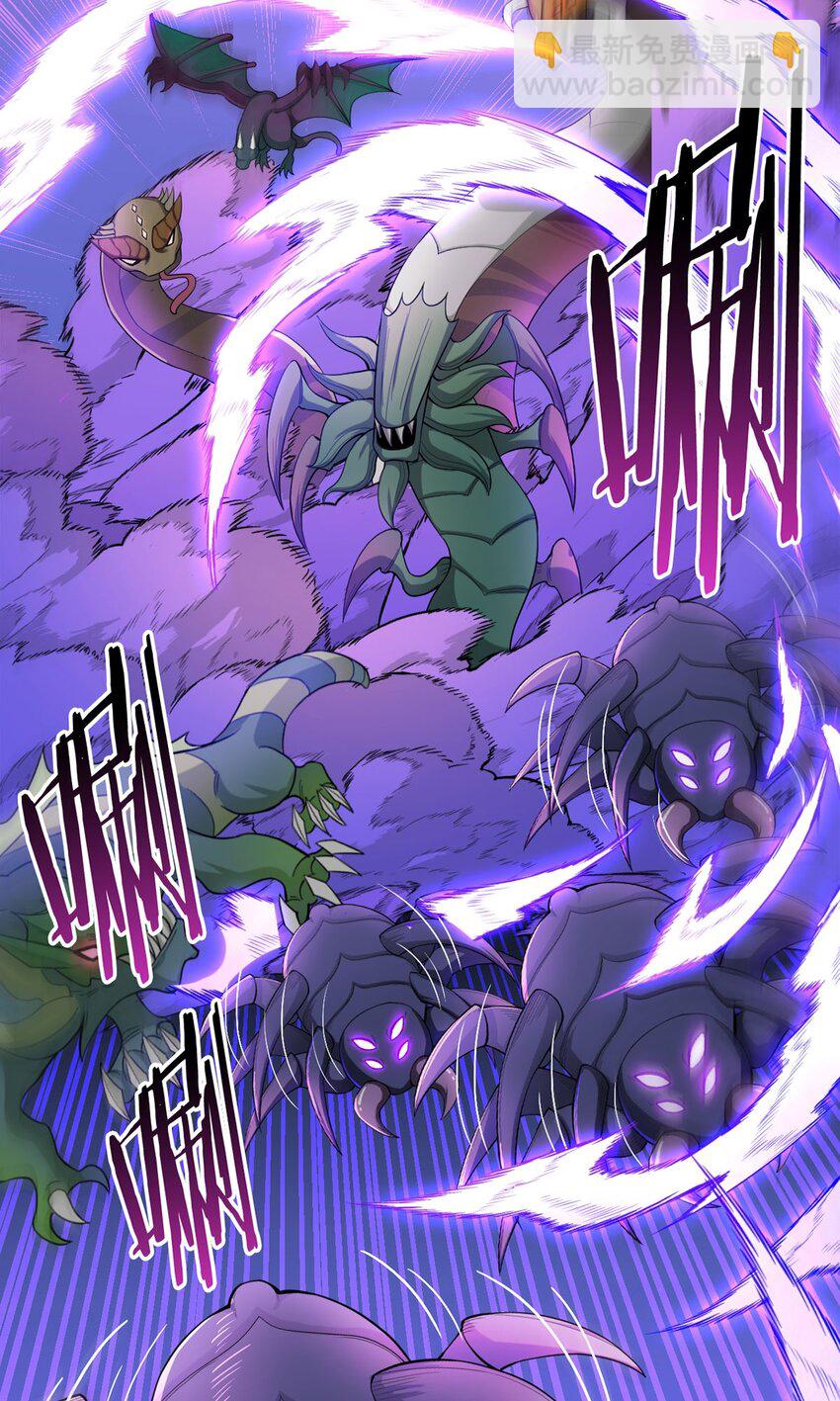 第63话 小影兽(1/2)-第62话