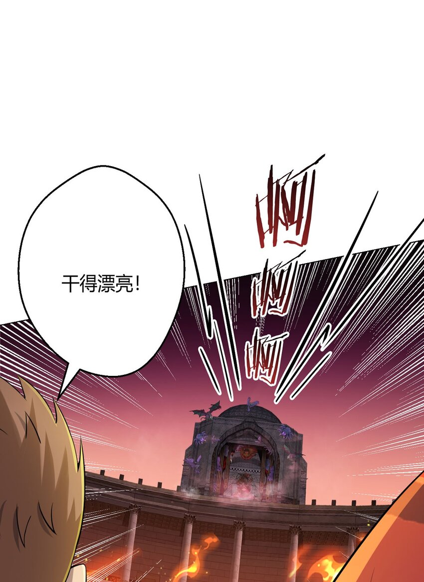 第63话 小影兽(1/2)-第62话