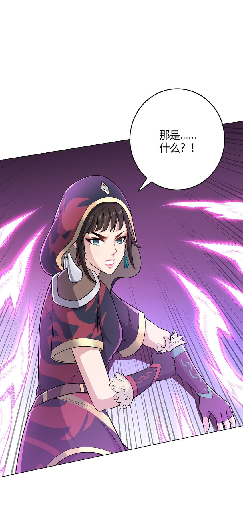 第63话 小影兽(1/2)-第62话