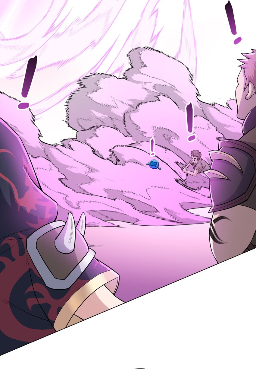 第63话 小影兽(1/2)-第62话