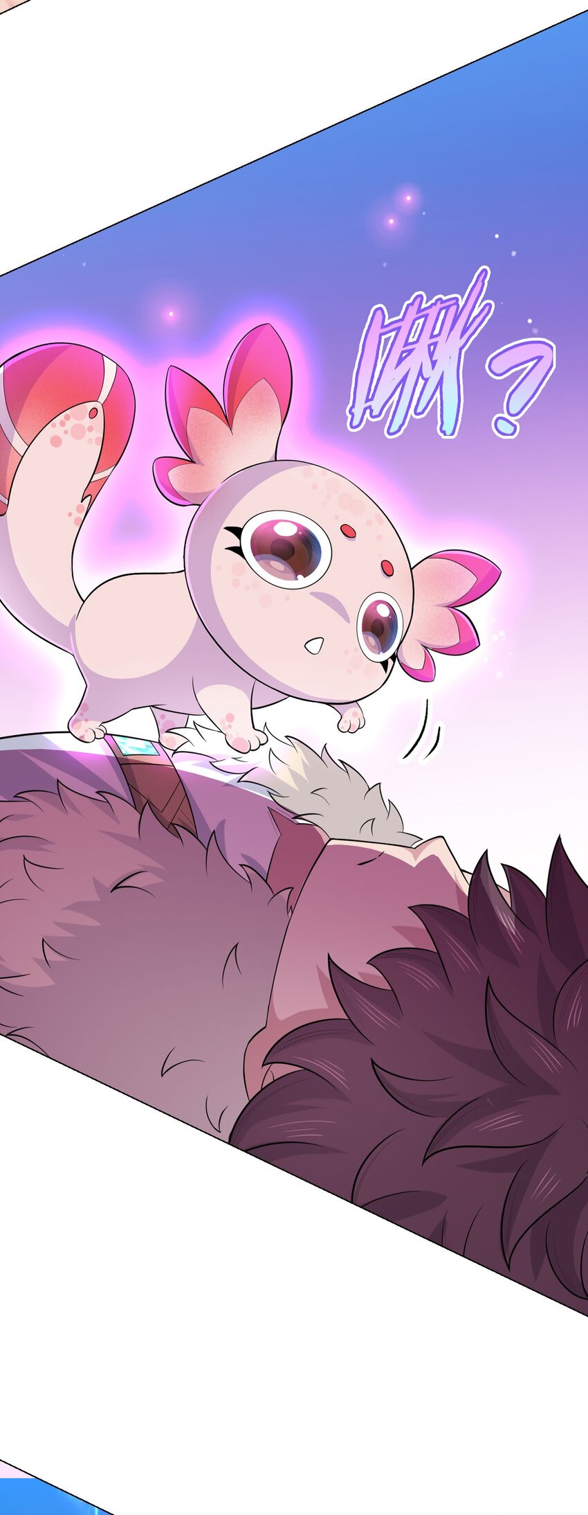 第63话 小影兽(1/2)-第62话