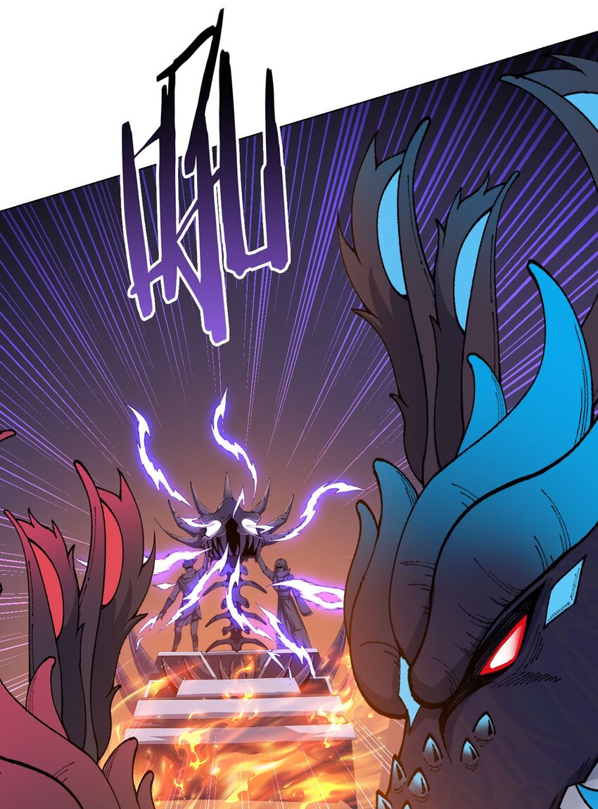 第63话 小影兽(1/2)-第62话