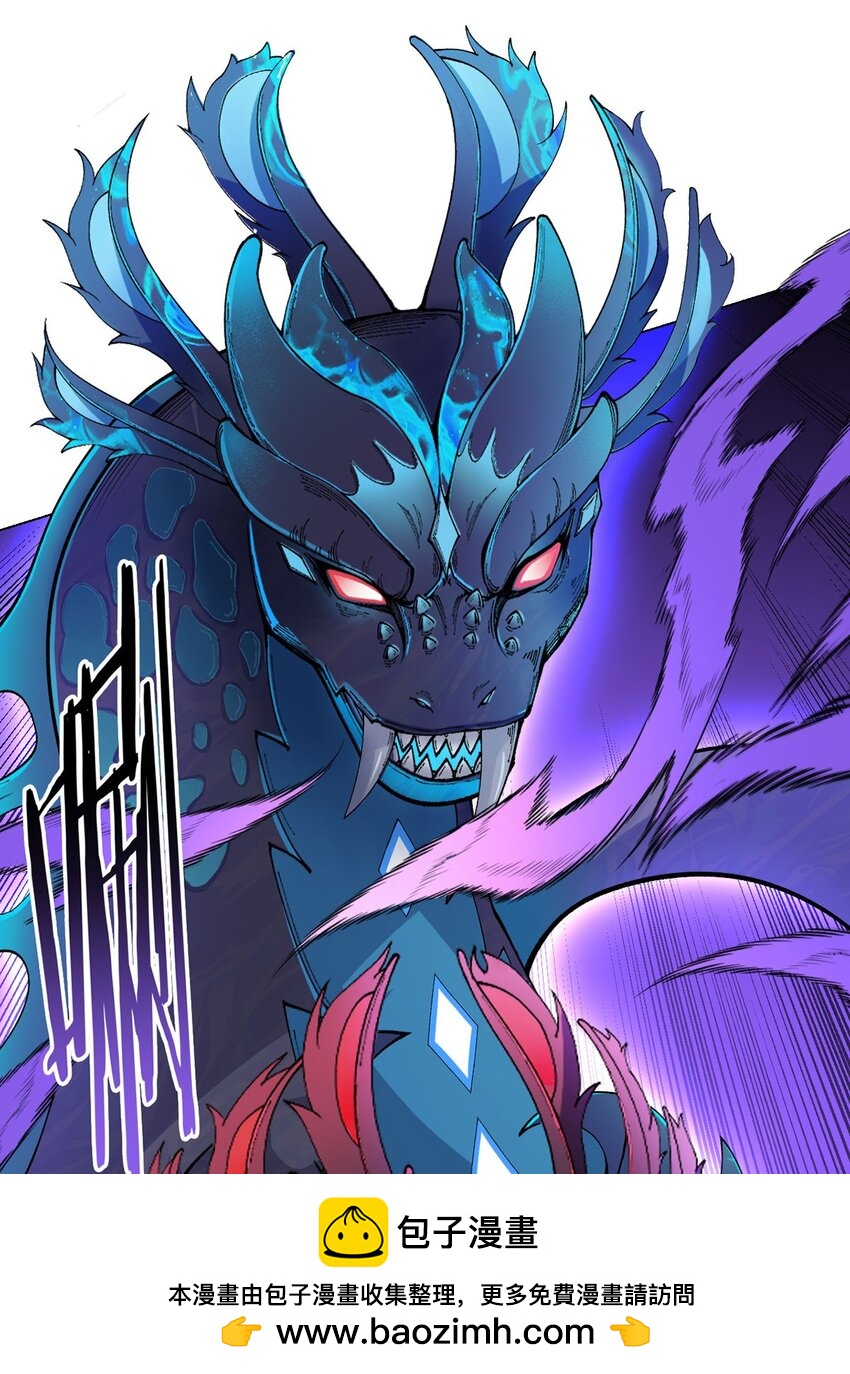 第63话 小影兽(1/2)-第62话