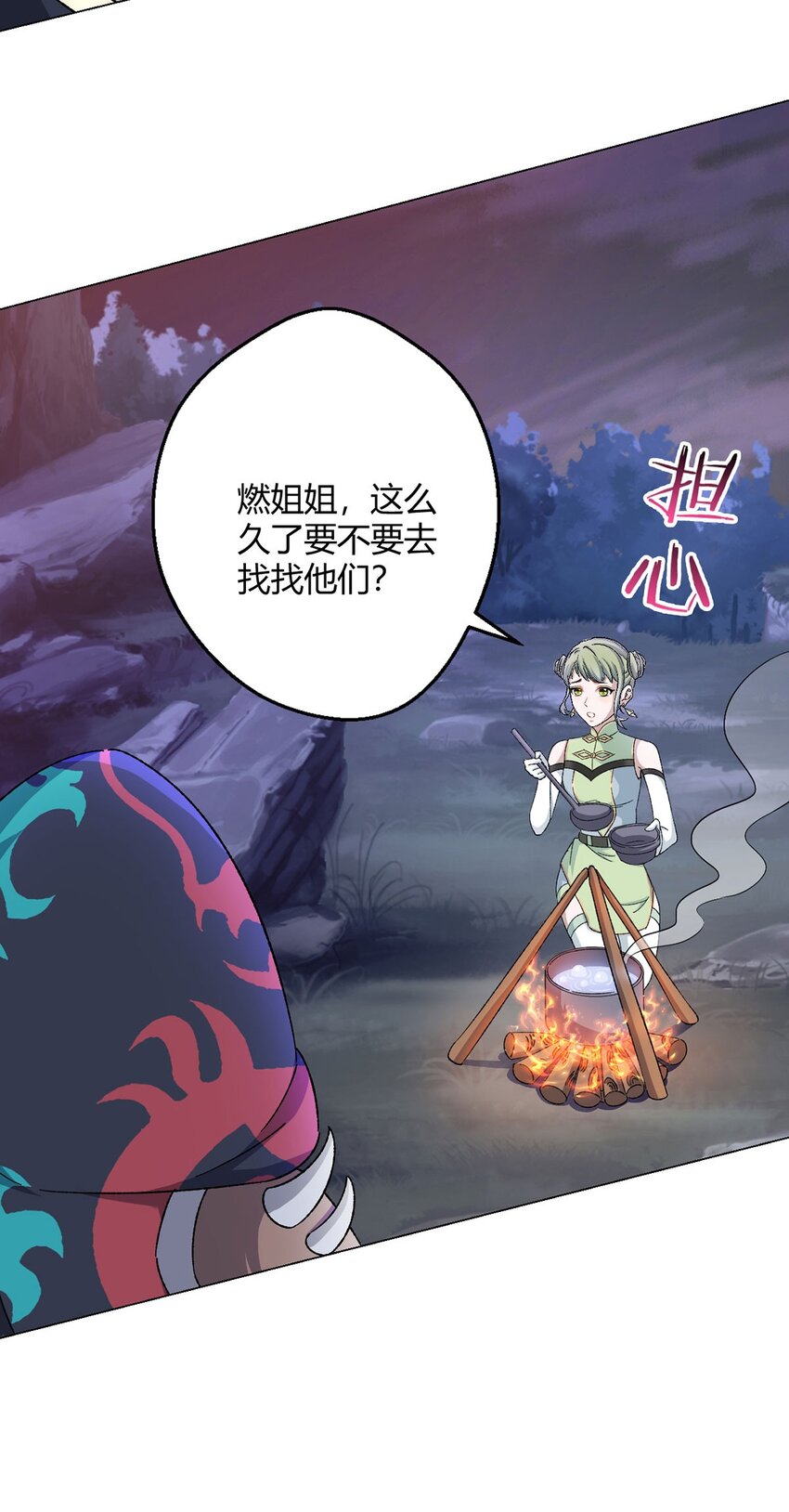 第65话 王牌影兽(1/2)-第64话