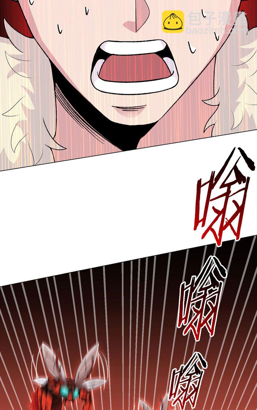 第65话 王牌影兽(1/2)-第64话