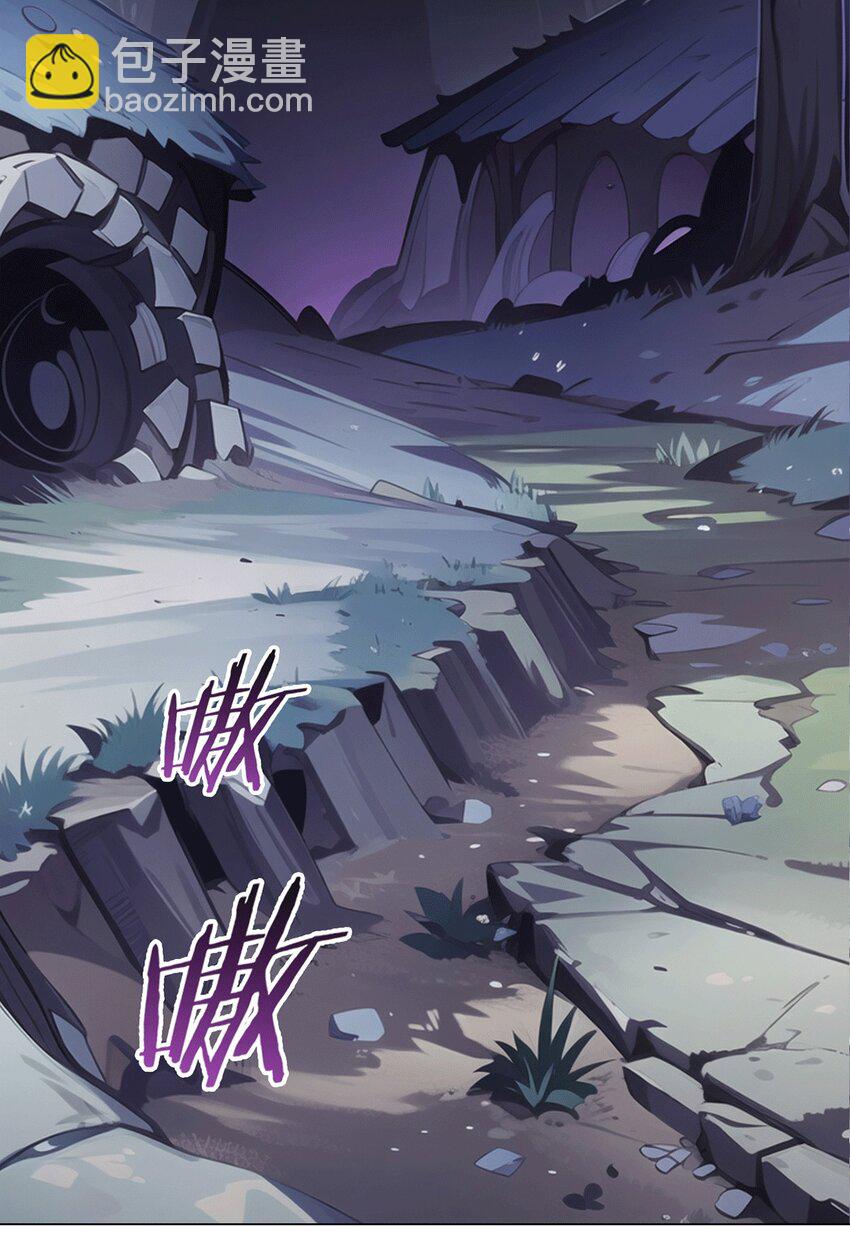 第65话 王牌影兽(1/2)-第64话