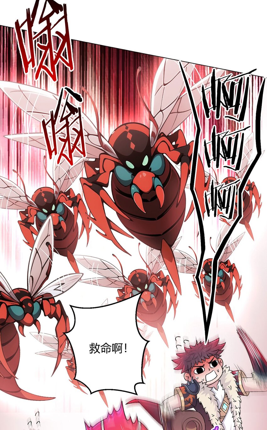 第65话 王牌影兽(1/2)-第64话