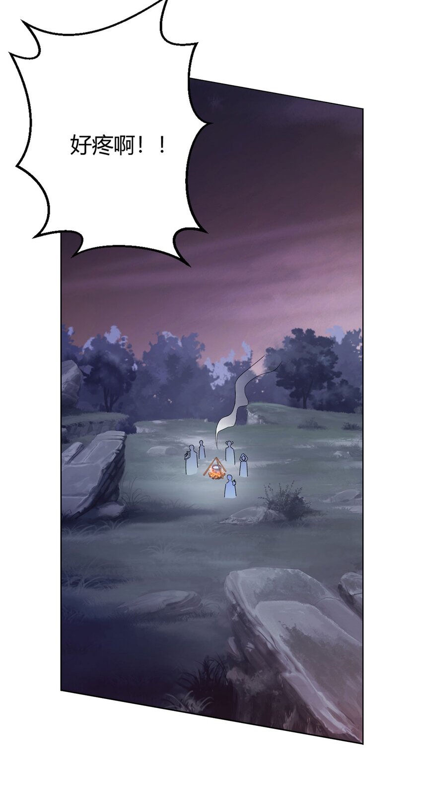 第65话 王牌影兽(1/2)-第64话