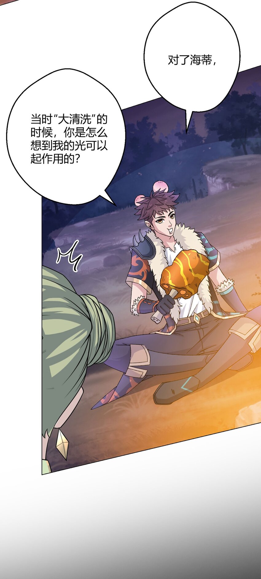 第65话 王牌影兽(1/2)-第64话