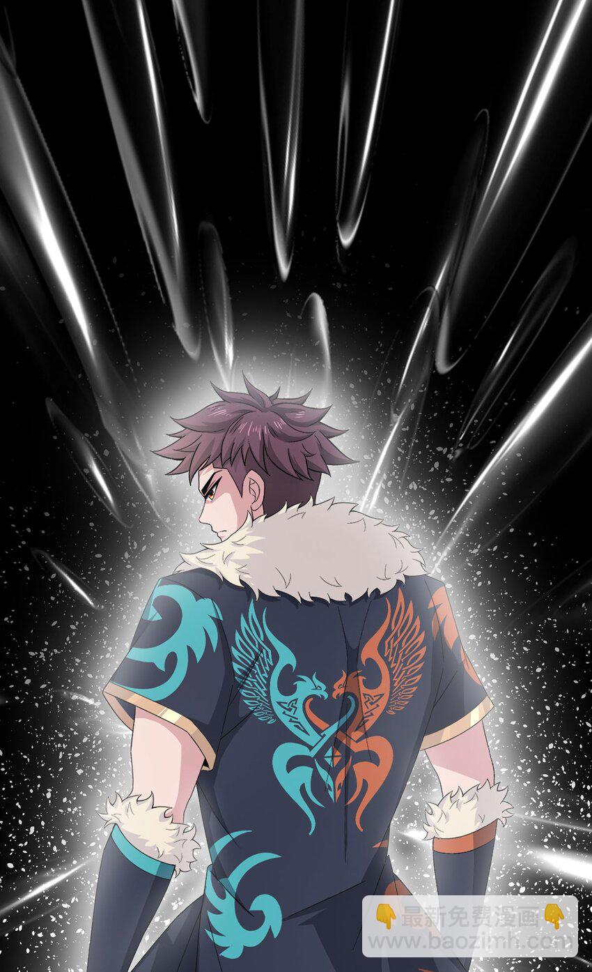 第67话 觉知(1/2)-第66话