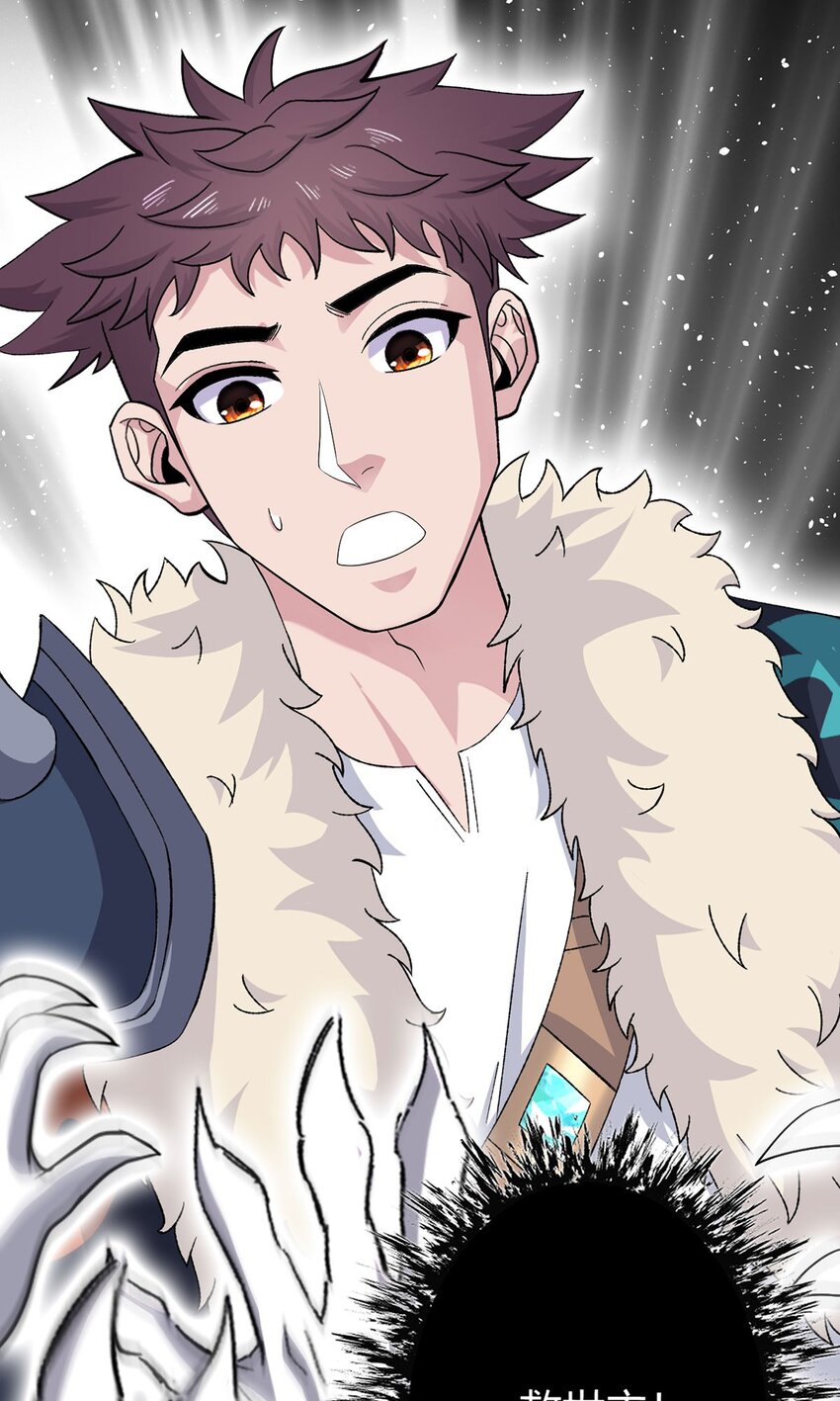 第67话 觉知(1/2)-第66话