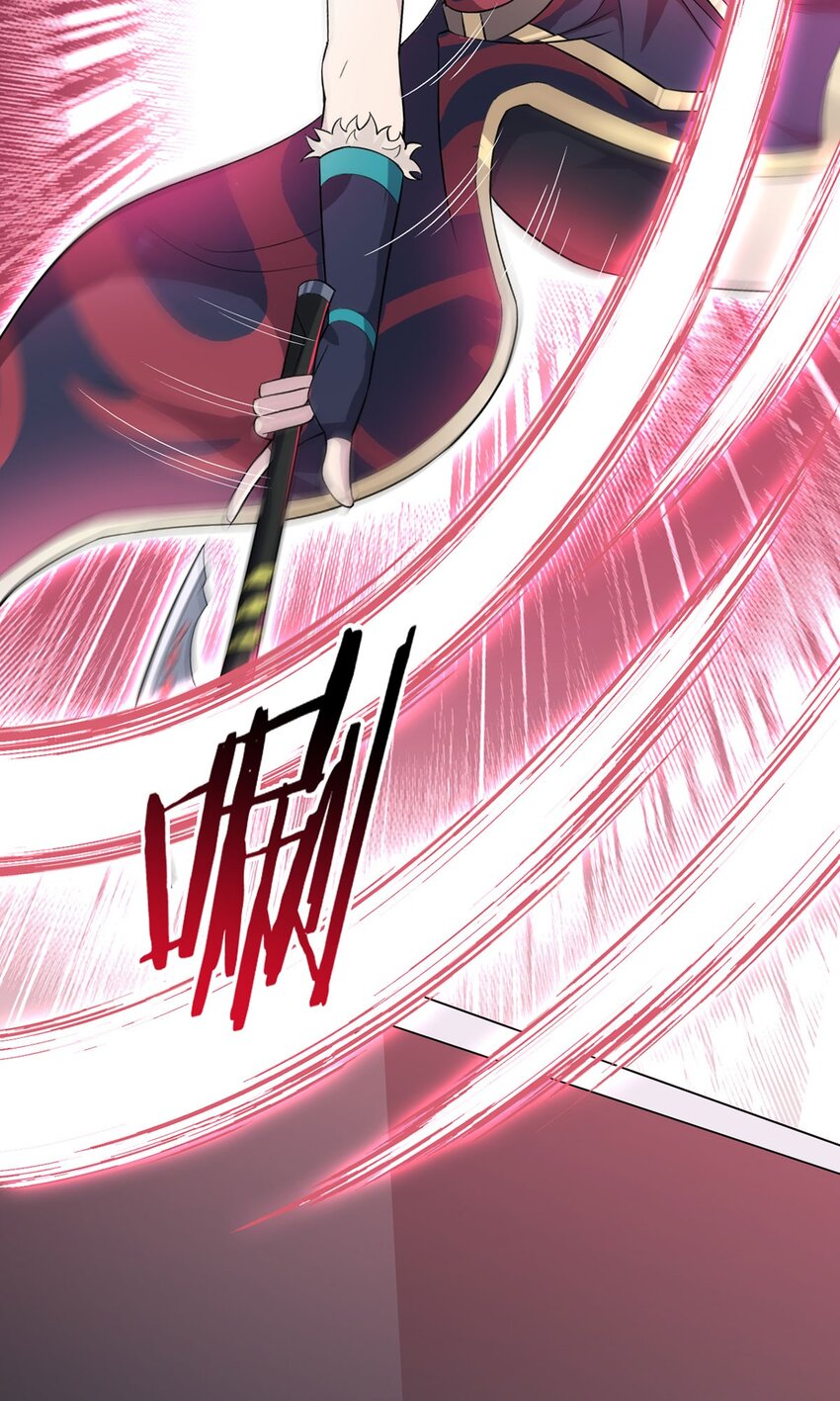 第69话 荒原遭遇战(1/2)-第68话