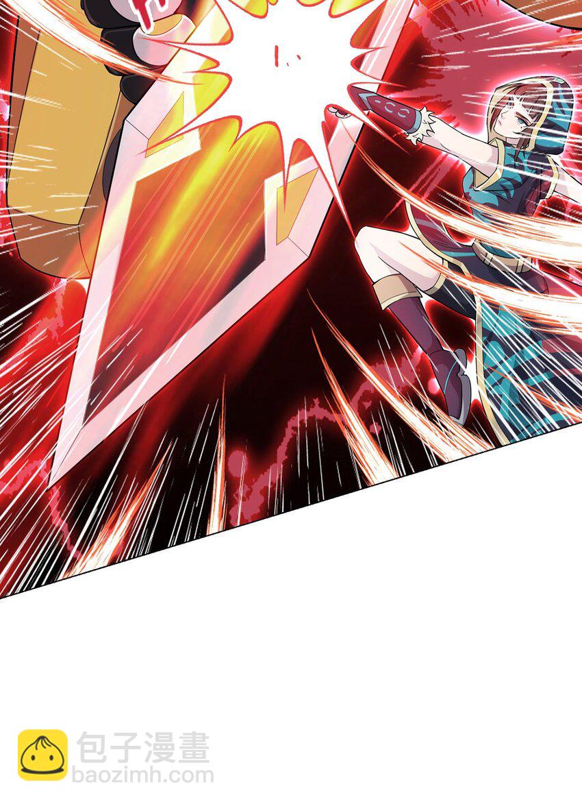 第69话 荒原遭遇战(1/2)-第68话